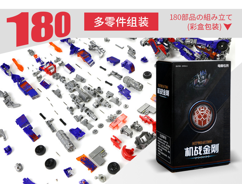 璇︽儏椤礯04.jpg