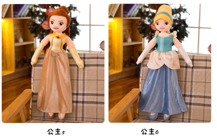 公主和苏菲亚 (6).jpg