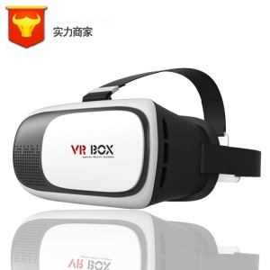 VR BOX 二代3D智能手机头戴虚拟现实眼镜 蓝牙vr游戏手柄工厂直销