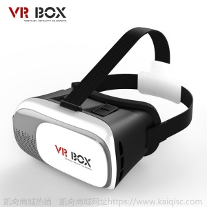 VR BOX 二代3D智能手机头戴虚拟现实眼镜 蓝牙vr游戏手柄工厂直销