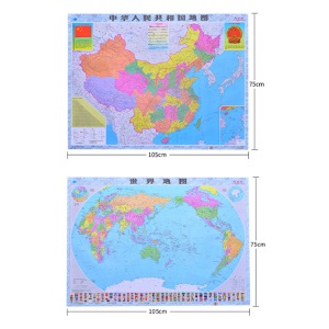 厂家直销批发2020年中国世界地图各省省图物流交通旅游办公学习