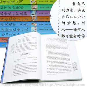 读者文摘精粹版全10册合集合订版 青年文学文摘期刊杂志