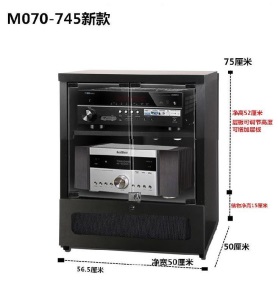 音响柜简约功放板带门功放机功放架音乐厅多用机箱柜cd架点歌机