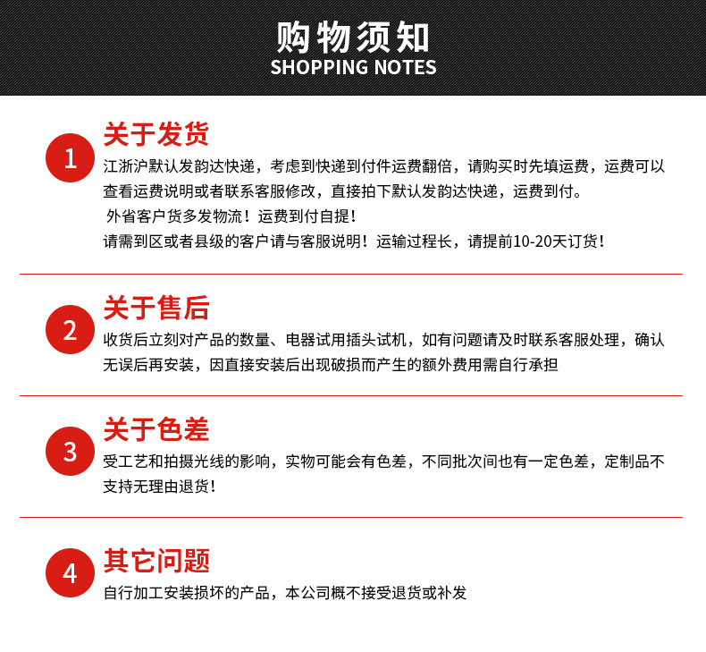 上华_04