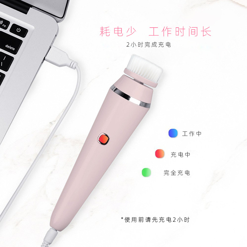 06充粉.jpg
