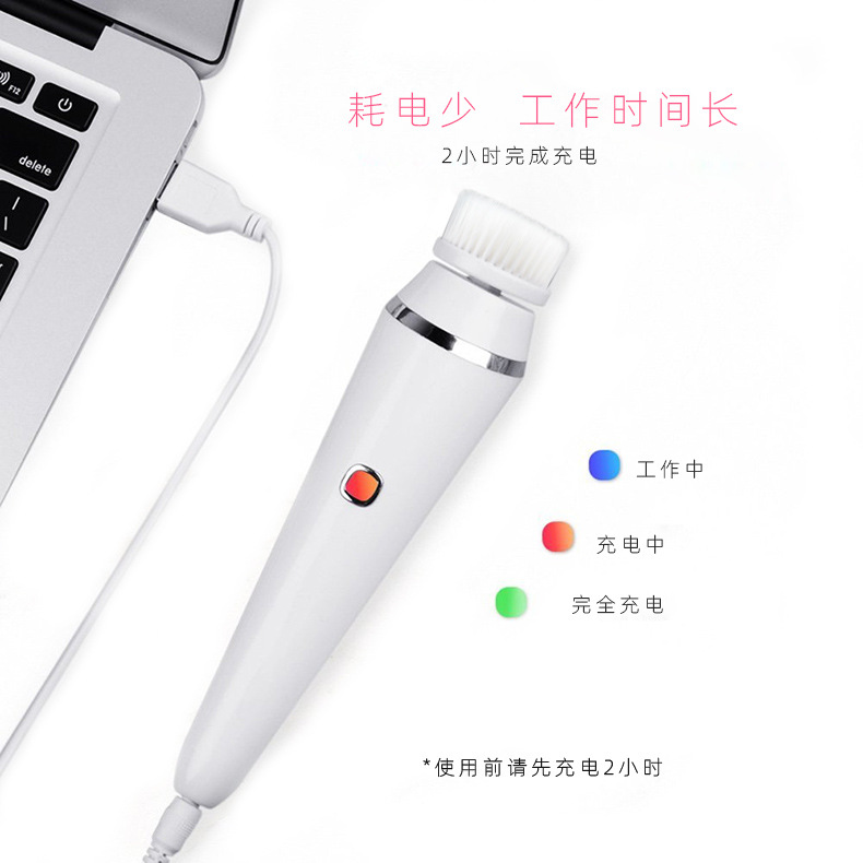 06充白.jpg