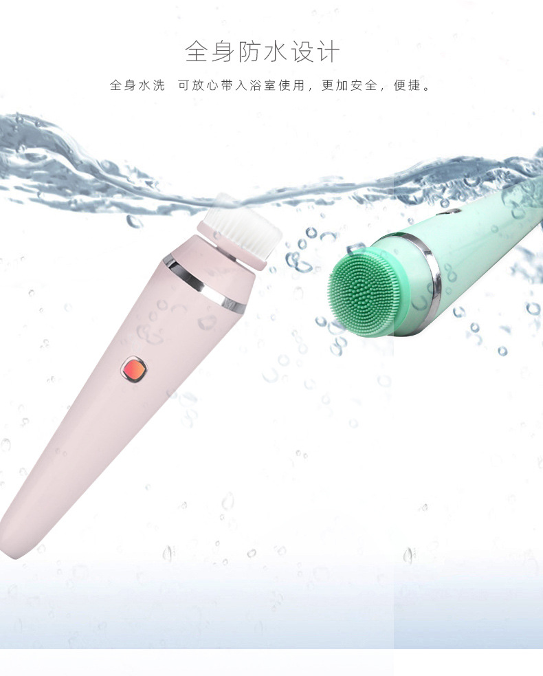 05洗刷详情防水 副本.JPG