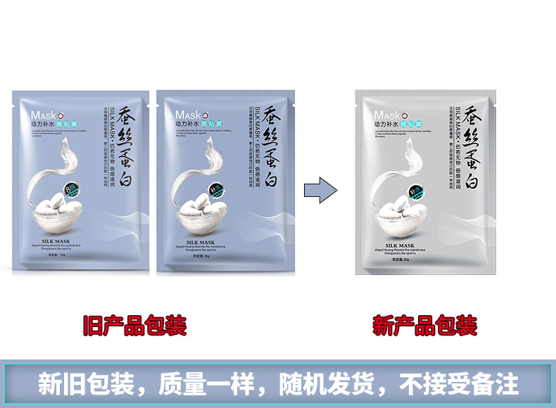 鍖呰鍗囩骇