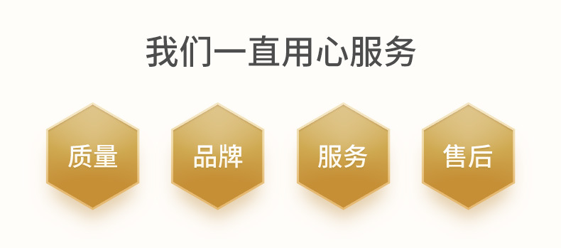JS204（S3325）详情_02