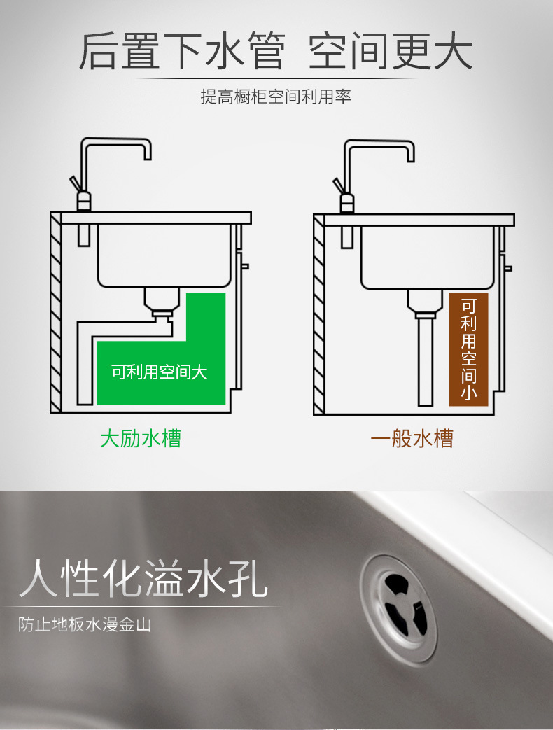 详情08.jpg