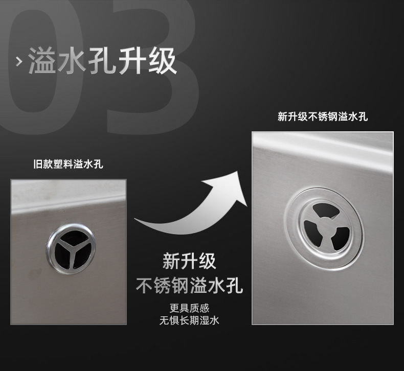 详情08-3.jpg