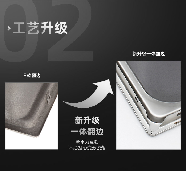 详情08-2.jpg