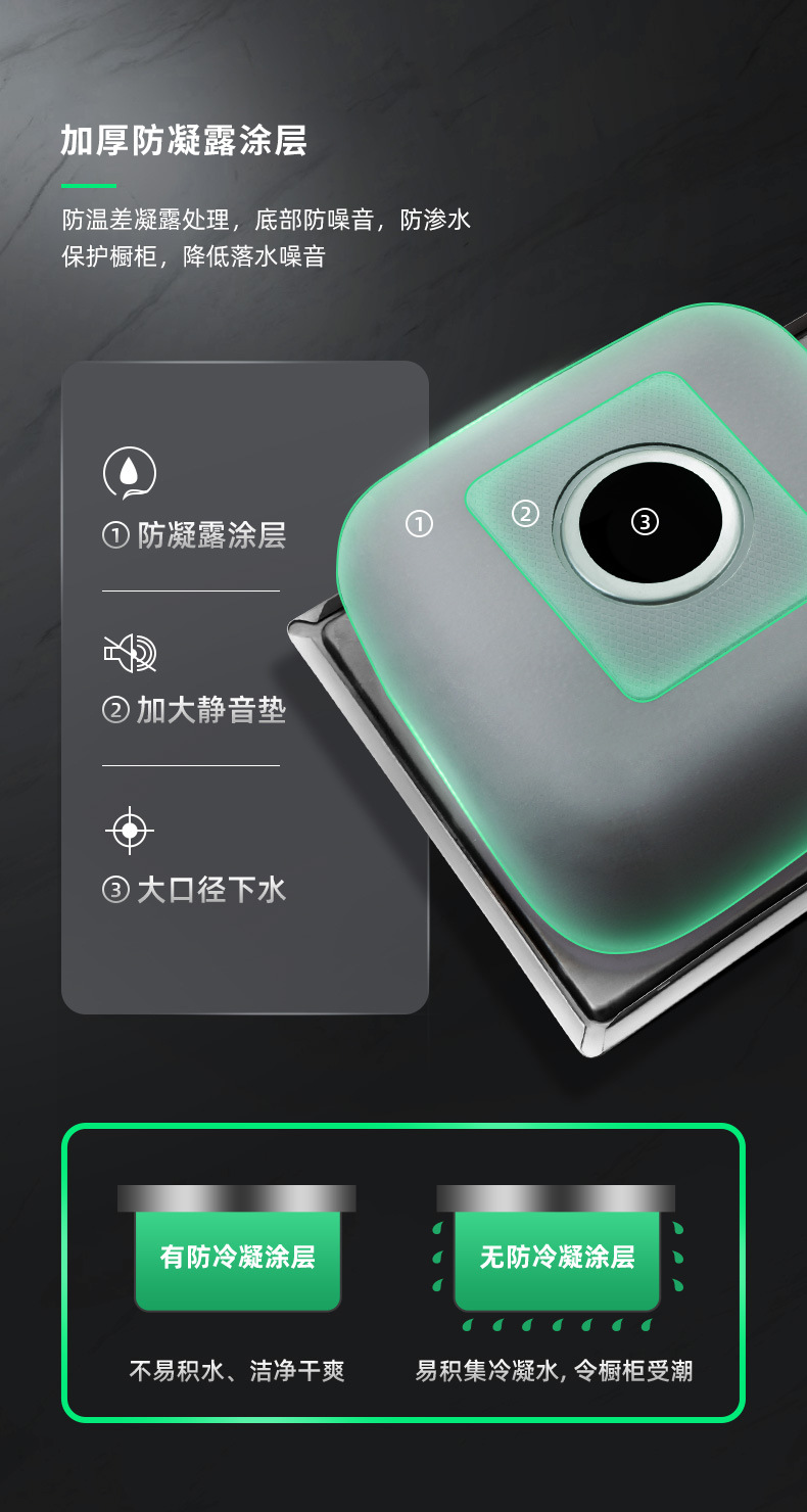 详情09.jpg