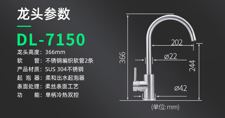 详情17.jpg