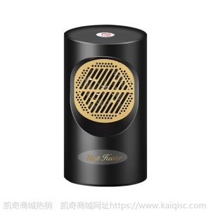 2021新款迷你暖风机暖风器桌面取暖风机凯奇美规暖风机欧规取暖器
