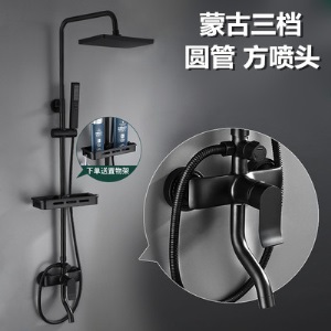 欧式全铜黑色淋浴花洒套装家用浴室挂墙恒温沐浴花洒增压淋浴喷头