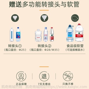 VISEN维尔逊复古即热式饮水机家用台式小型便携式mini口袋热水机