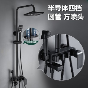 欧式全铜黑色淋浴花洒套装家用浴室挂墙恒温沐浴花洒增压淋浴喷头