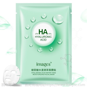 一枝春蚕丝蛋白保湿面膜滋润蚕丝面膜温和润肤面膜非血橙面膜批发