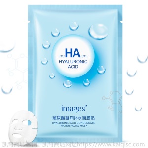 一枝春蚕丝蛋白保湿面膜滋润蚕丝面膜温和润肤面膜非血橙面膜批发