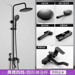 欧式全铜黑色淋浴花洒套装家用浴室挂墙恒温沐浴花洒增压淋浴喷头
