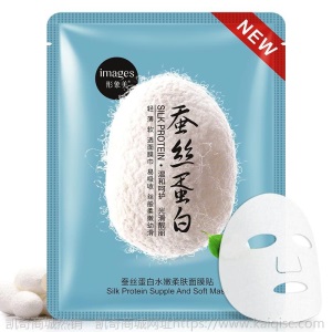 一枝春蚕丝蛋白保湿面膜滋润蚕丝面膜温和润肤面膜非血橙面膜批发