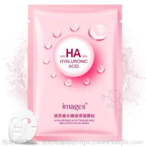 一枝春蚕丝蛋白保湿面膜滋润蚕丝面膜温和润肤面膜非血橙面膜批发