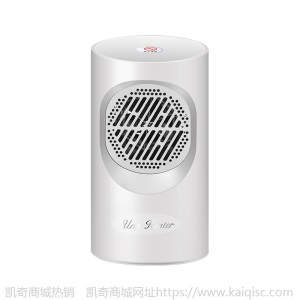 2021新款迷你暖风机暖风器桌面取暖风机凯奇美规暖风机欧规取暖器