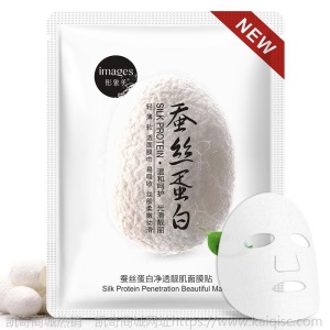 一枝春蚕丝蛋白保湿面膜滋润蚕丝面膜温和润肤面膜非血橙面膜批发