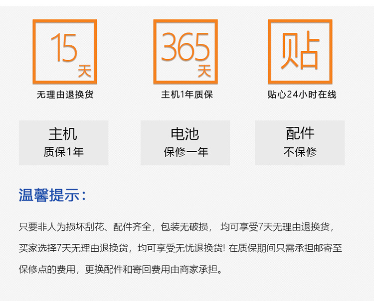 鍘傚瀹炲姏