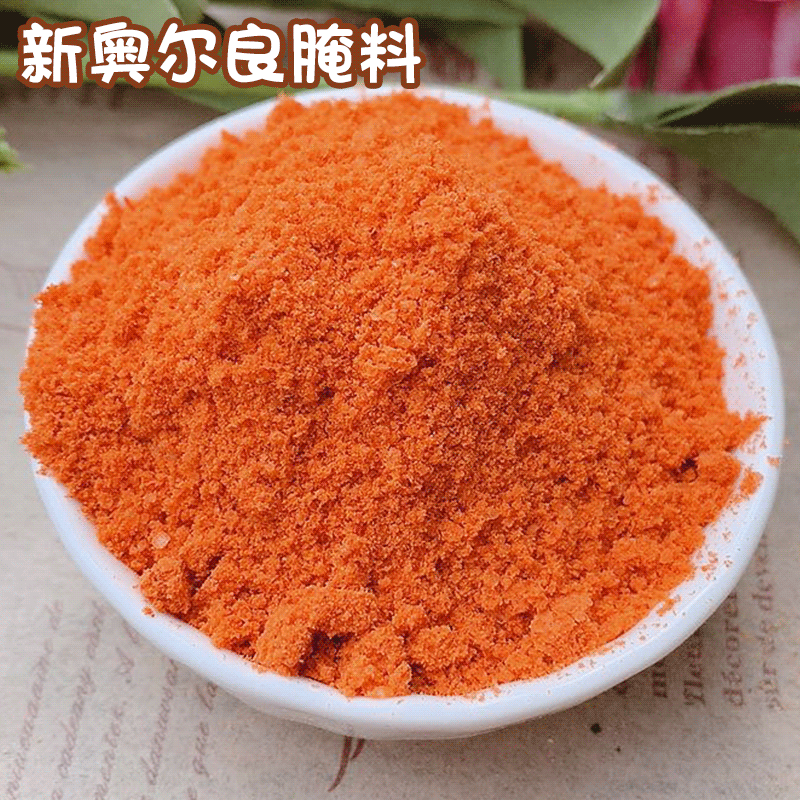 新奥尔良腌料