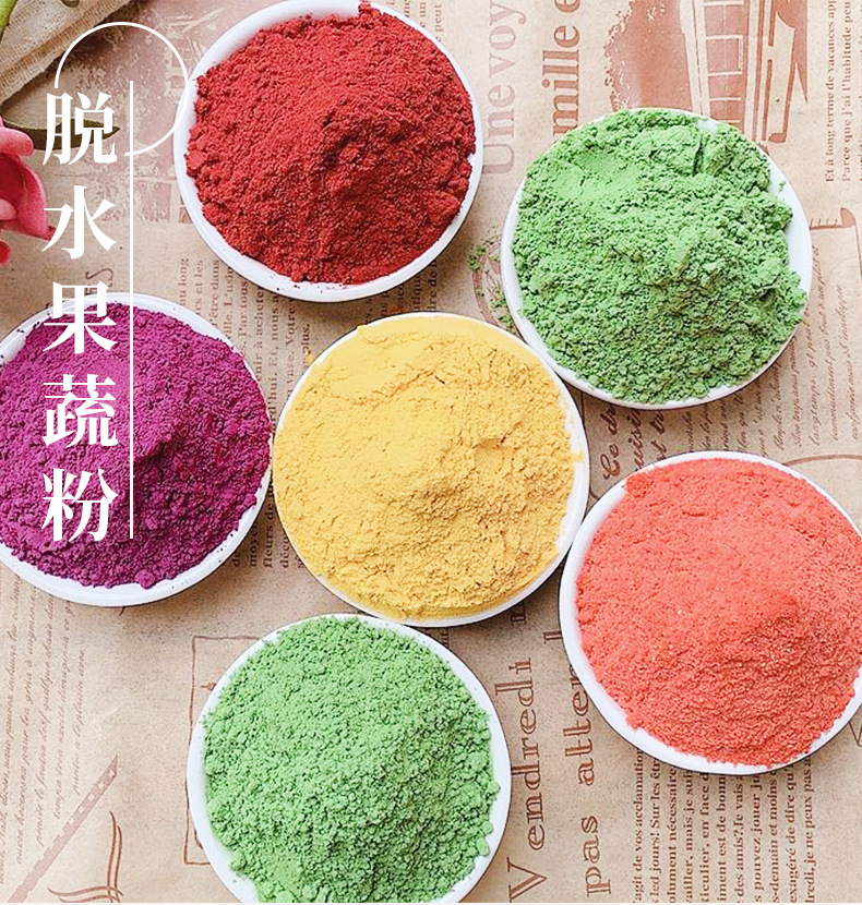果蔬粉详情_01