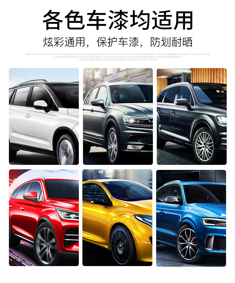 详情_09.jpg