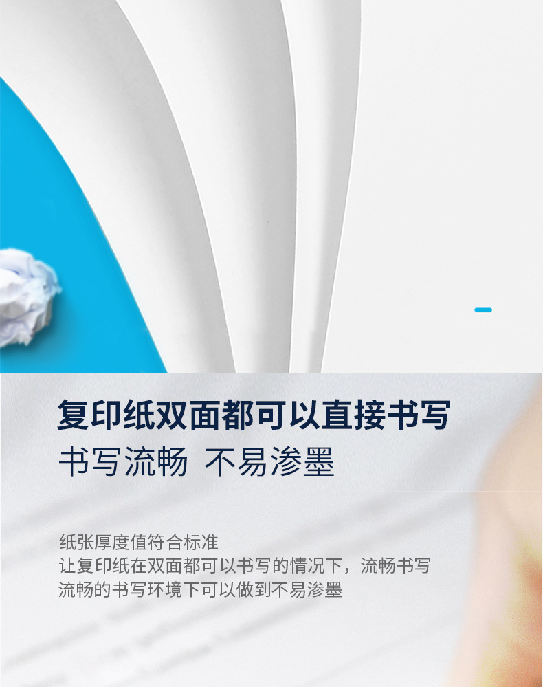 鏈爣棰?1_12