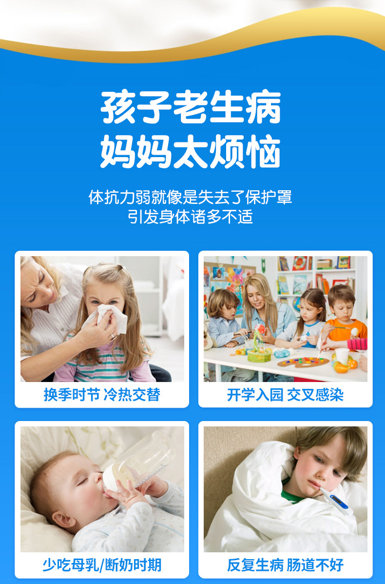详情_05