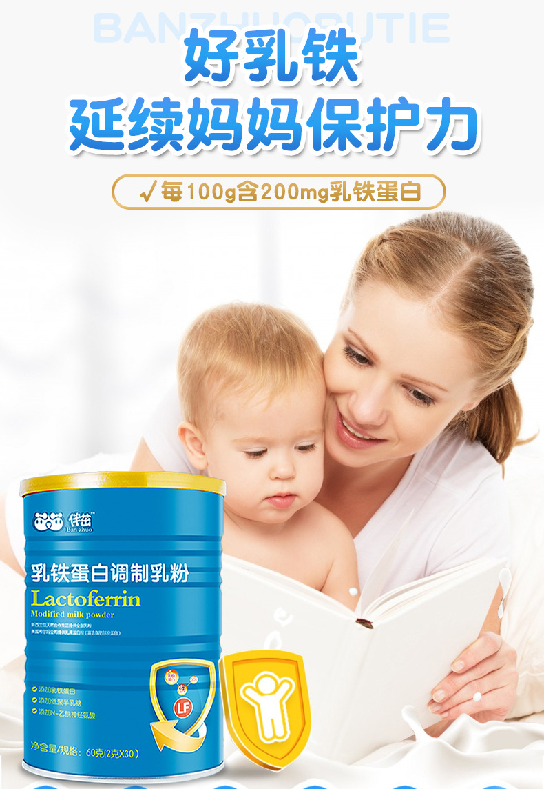 详情_01