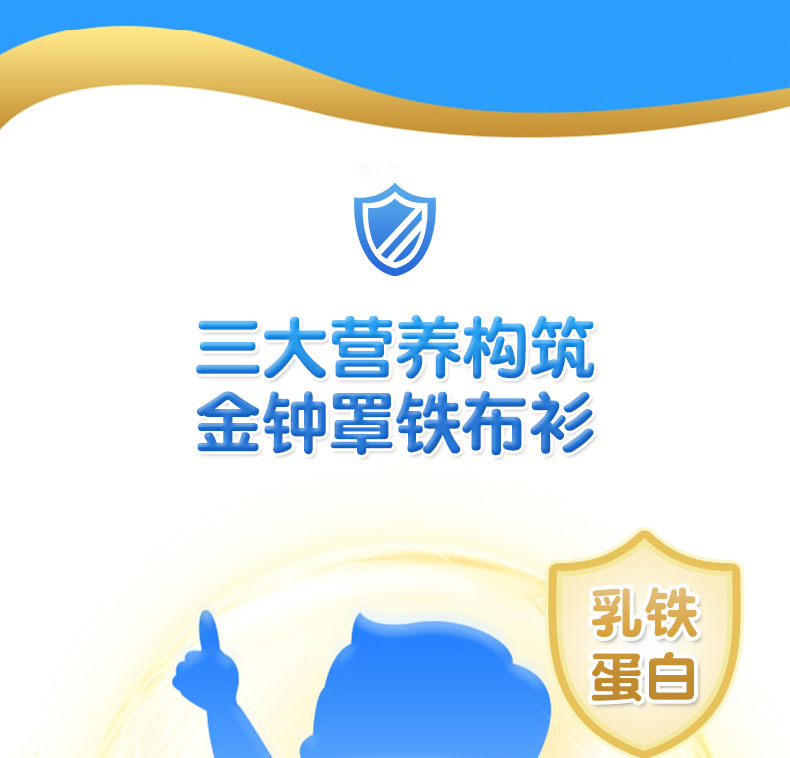 详情_06