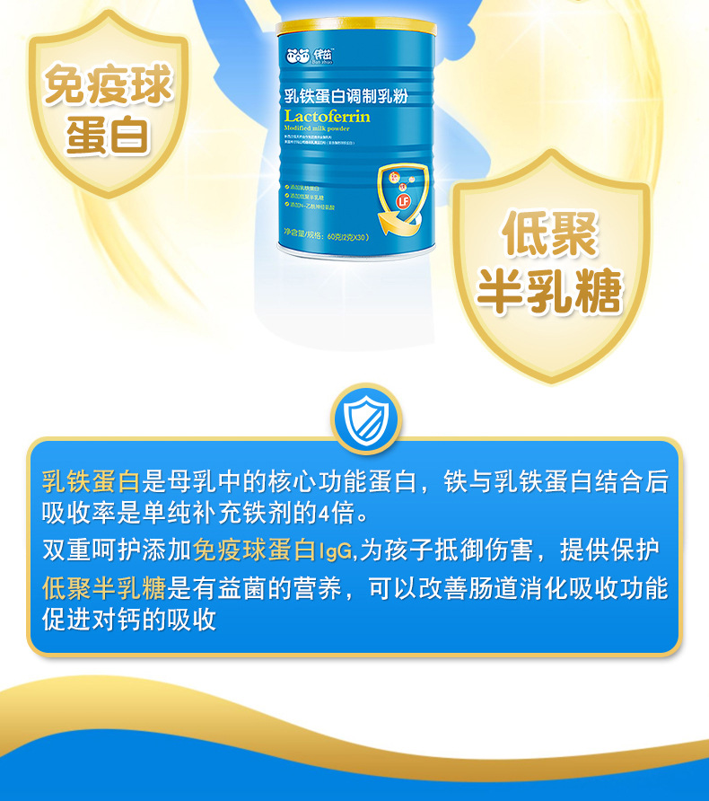 详情_07