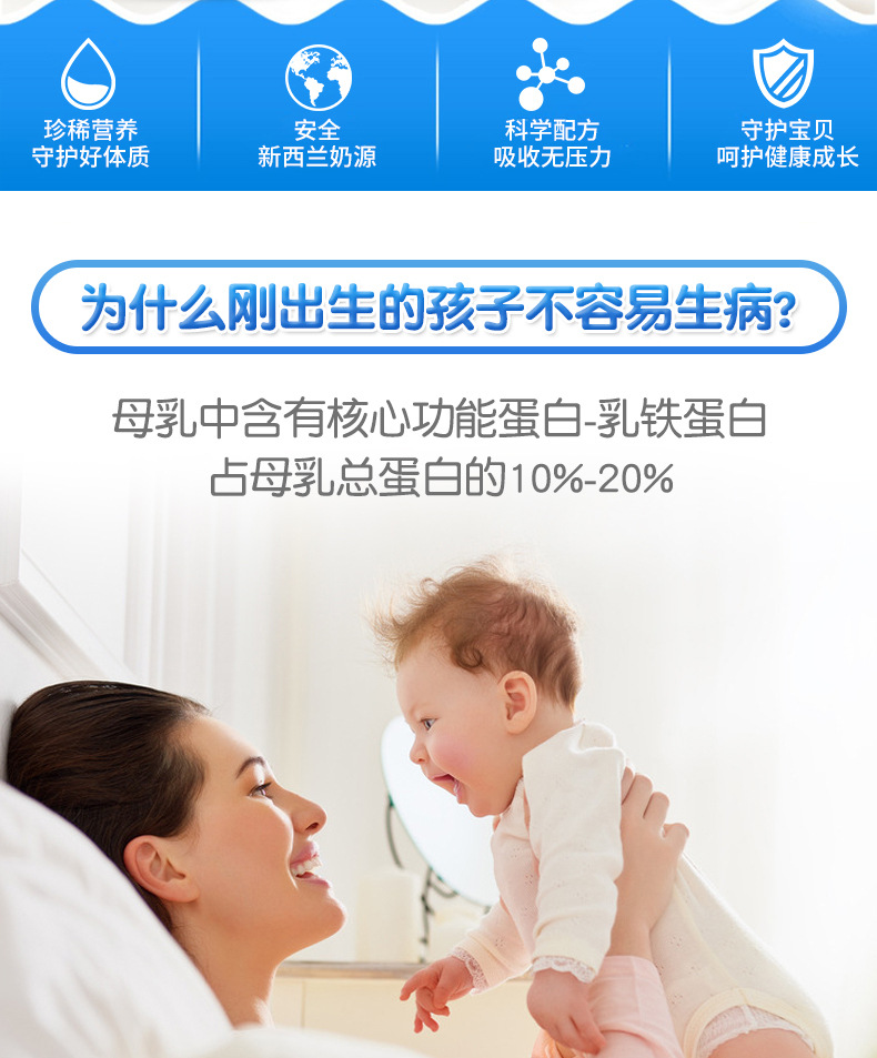 详情_02