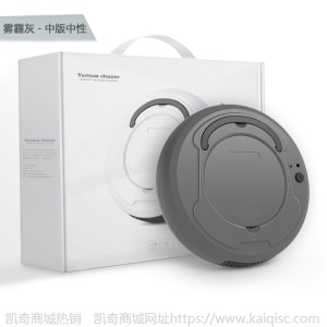家用电器充电吸尘器小家电扫地机器人礼品批发欧堡扫地机器人智能
