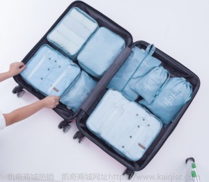 【凯奇爆款】高品质旅行防水收纳八件套行李箱衣物洗漱化妆收纳袋