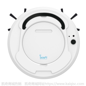 家用电器充电吸尘器小家电扫地机器人礼品批发欧堡扫地机器人智能