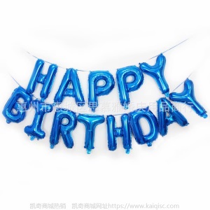 16寸美版生日字母气球百天套装铝膜气球婚庆装饰布置铝箔气球批发