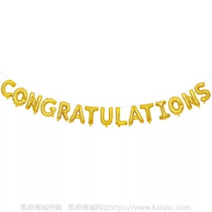 16寸美版生日字母气球百天套装铝膜气球婚庆装饰布置铝箔气球批发