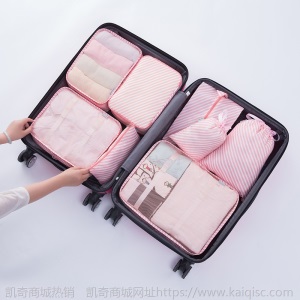 【凯奇爆款】高品质旅行防水收纳八件套行李箱衣物洗漱化妆收纳袋