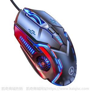 银雕G5有线鼠标发光游戏电竞机械静音非无声电脑配件凯奇私模批发