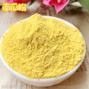 脱水果蔬粉烘焙南瓜紫薯草莓菠菜麦苗红甜菜红曲米粉脱水蔬菜粉