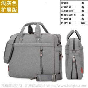 工厂凯奇 单肩电脑包 15/17寸大容量单肩手提笔记本包 商务公文包