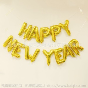 16寸美版生日字母气球百天套装铝膜气球婚庆装饰布置铝箔气球批发