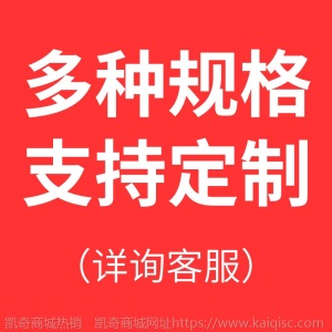 明闻a4复印纸80g厂家直销500张A4白纸办公用a4打印纸整箱批发a4纸